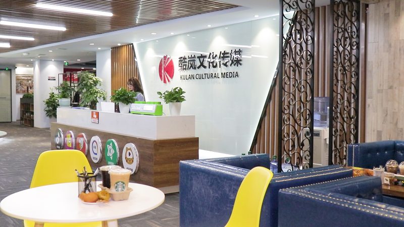 文化传媒公司注册完成后，还需办理以下许可证：