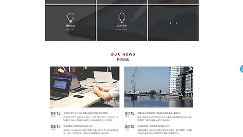 影视制作加盟费用明细表：揭秘加盟影视制作的成本构成