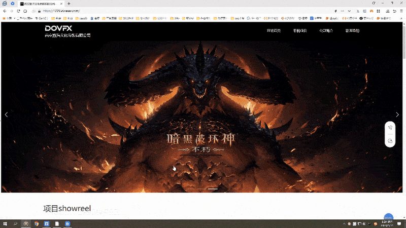开业庆典物料清单：如何打造一场视觉盛宴**