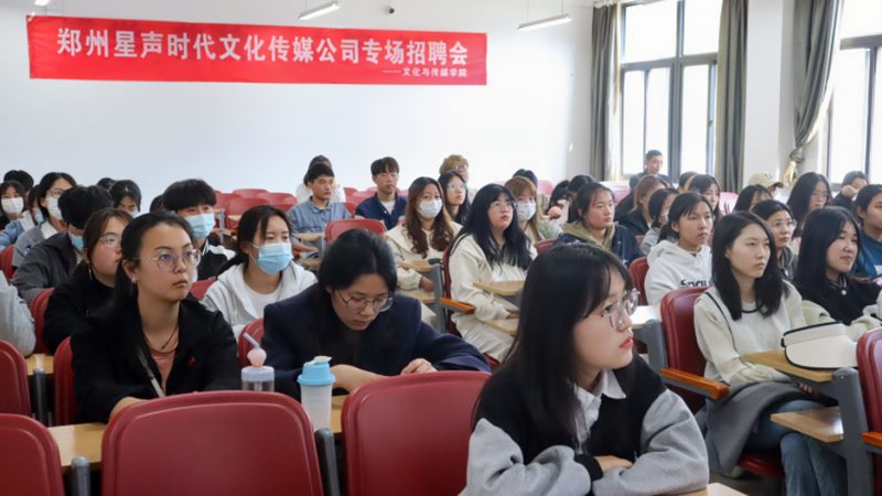 文化传媒公司委托合同范本：内容合作的法律保障