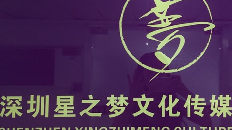 影视后期制作中，调色音效处理常见问题解析