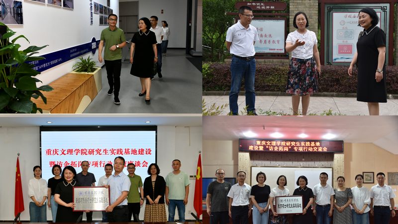 食品直播代运营：揭秘成功案例背后的关键要素