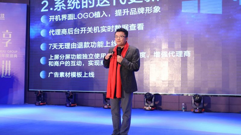 搭建品牌公关传播渠道，掌握这五大策略