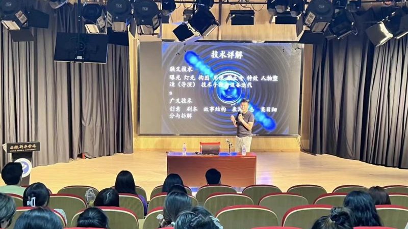 三维动画制作性价比：如何找到“物超所值”的合作伙伴