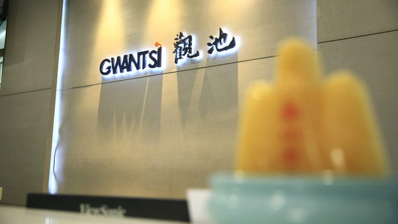 广州品牌设计公司选择指南