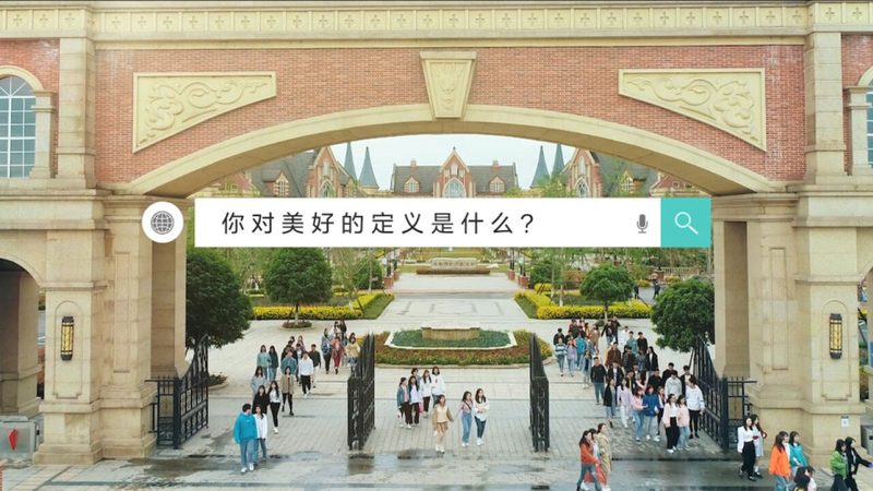 科技公关传播代理：行业解析与关键考量