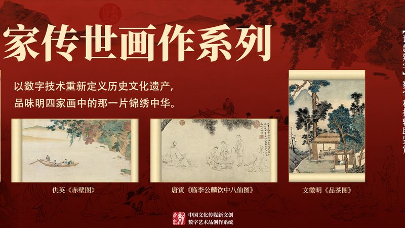 自然类纪录片拍摄，成本构成揭秘**