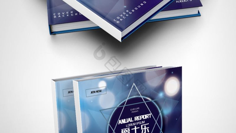 公关传播代理公司收费标准