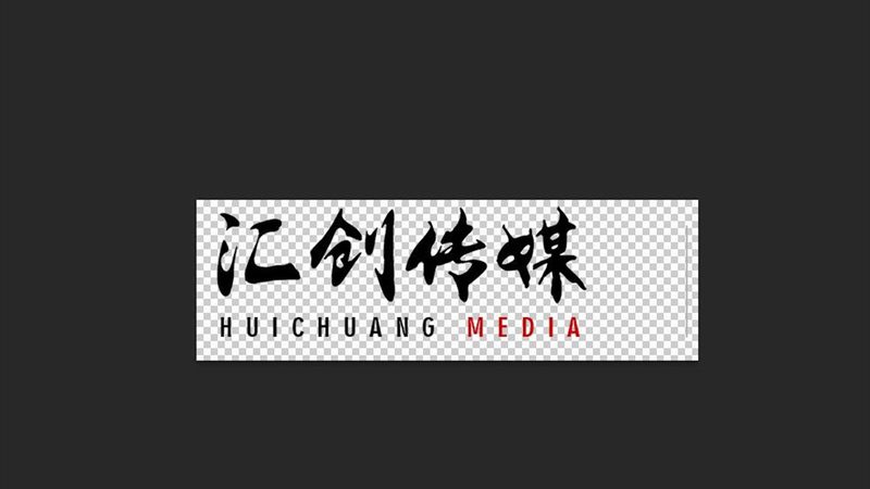 上海vi设计公司推荐靠谱