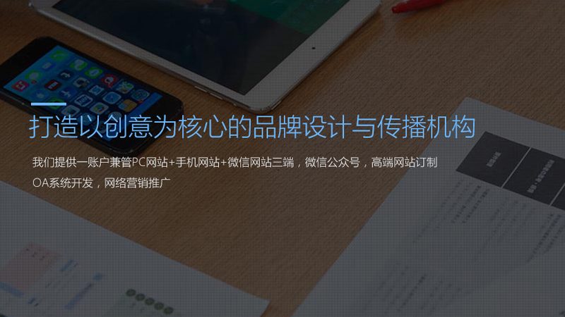 婚礼传媒公司怎么选？避开这些误区，让你的婚礼更精彩