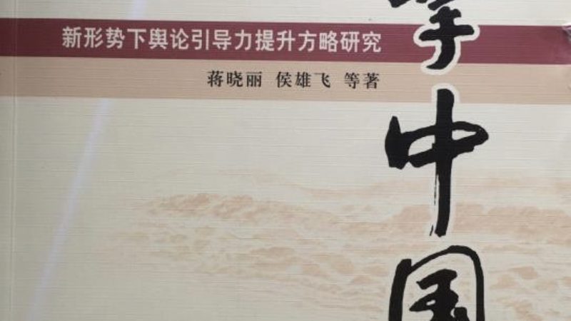 品牌策划合同法律风险
