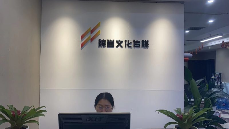 三四线城市短视频代理加盟，如何选择合适的合作伙伴？**