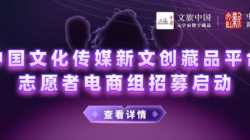 纪录片拍摄公司选择：如何规避误区，找到最佳合作伙伴
